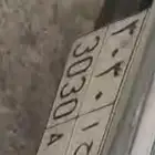 لوحه للبيع