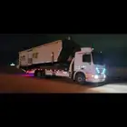 لوبد مسكس مكرة سحب