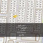 للبيع