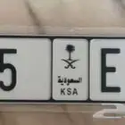 لوحة ر ر ع 15