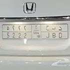 لوحه سياره للبيع