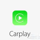 ابل كار بلاي افالون 2019