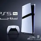 سوني 5 برو