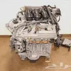 مكينة لكزس ES و RX 350 للبيع مع ضمان