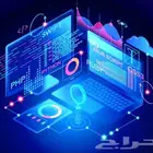 مدرس لغات برمجة وقواعد البيانات