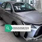 نوصل مشاوير..يارس 2024