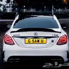 قاعدة لوحة طويلة