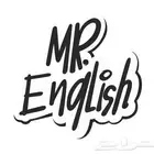 An English tutor