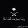 توصيل مشاوير 
