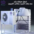مبرد مياه الخزانات