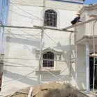 بديل الحجر لياسه ملونه سمنت الرياض وبطحاء الرياض