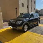 كيا مو هافي. 2009
