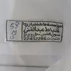 للبيع ثياب من الكويت لون ابيض جديدة عدد 9