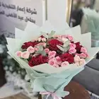 الزهور الحديثة للباقات الطبيعية والصناعية خدمه توصيل