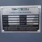 للبيع مكينة ليزر مقاس كبير