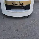 فرن ايطالي موزايك غاز متحرك وطني