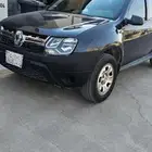 كومباوند النايفة