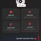 فحمات سيرامك لكل السيارات اليه وجودة عالية