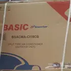 مكيف بيسك سبليت 24 وحده نفس وكيل جري سعر مخفض