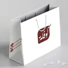 تنفيذ كافة أنواع المطبوعات