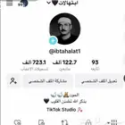 للبيع