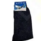 الكسوة الشتوية الخيرية ب 12 ريال فقط