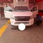 ونيت ايسوزو تبريد