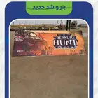 طباعة بنرات - ستاندات للمعارض والايفينتات