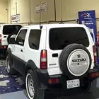 جيمني 2001