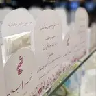 توزيعات مواليد توزيعات زواج