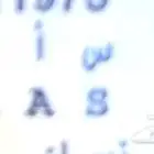 لوحه للبيع 18