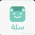 إدارة متجر سلة