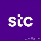 باقات سوا