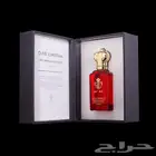 ماتسوكيتا كلايف كرستيان اسطوره