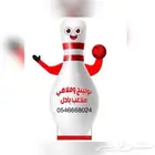 ملاهي أطفال صالات البولينج بولينج ملاهي كبار