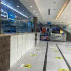 مطعم للتقبيل