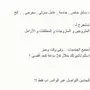 استخَراج تاشَيرات عَمالة منزلية مضمون جدا