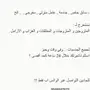 اَسَتخَرَاج تَأشَيرَات عَمالة منزلية 