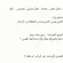 اَسَتخَرَاج تَأشَيرَات عَمالة منزلية 