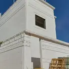 الياسه الملونه بديل الحجر