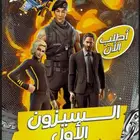حساب فورت نايت S1