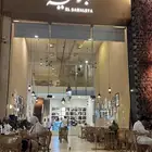 لوحات حروف بارزة