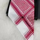 شماغ جفنشي التواصل واتس 0502740772