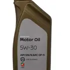 زيت نيسان الأصلي 5W30