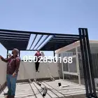 مظلات وسواتر الجنوب    ديكورات_داخليه سواتر_قماش  ب