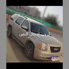 جمس يوكن مستعمل 2012