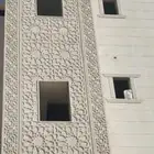 لياسه ملونه وديكورات اسمنتيه بديل الحجر الطبيعي