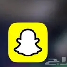 فك حظر سناب ip