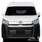 TOYOTA HIACE 2023