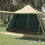 خيمة البيرق القاضي للبيع 